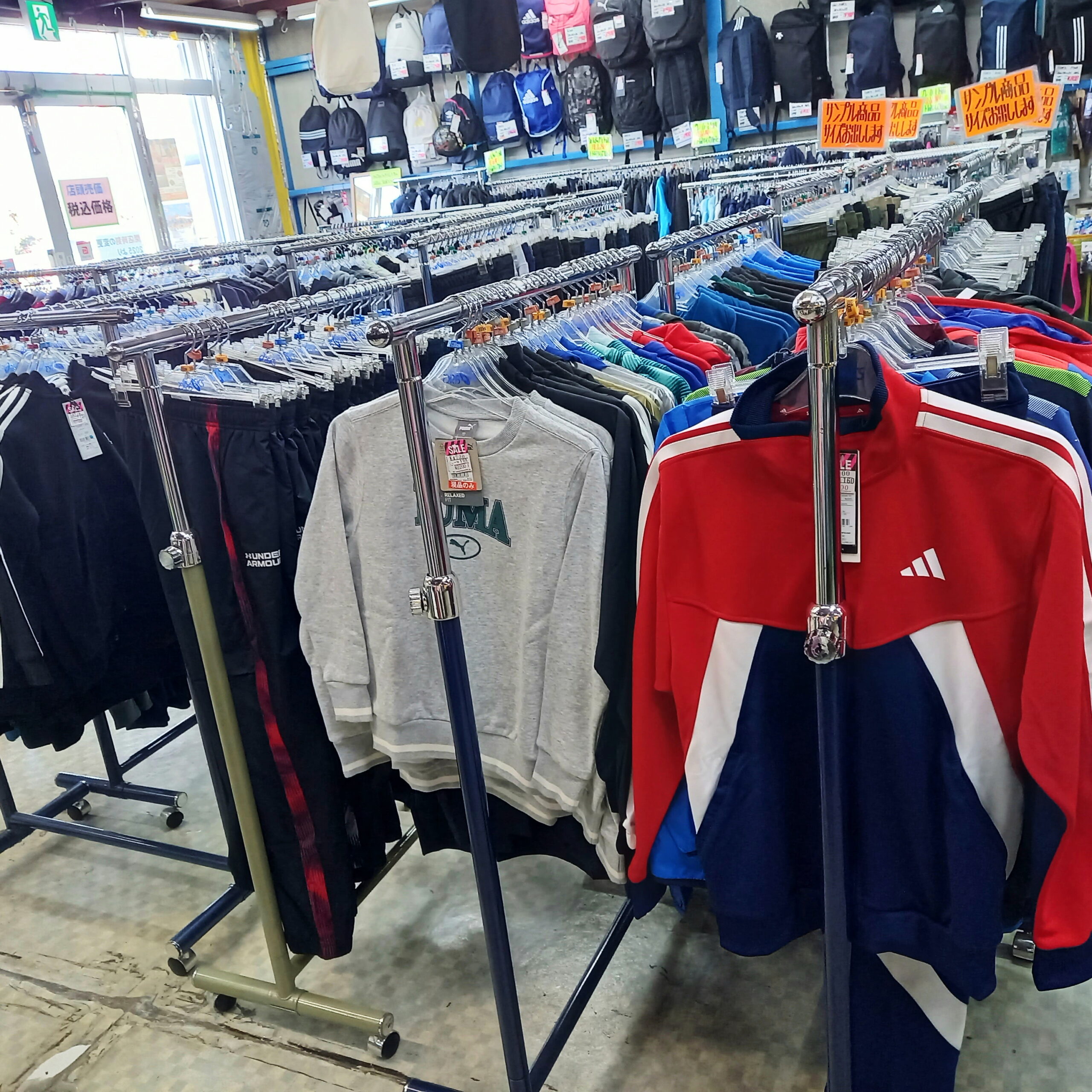 ＜年末年始休業のお知らせ＞