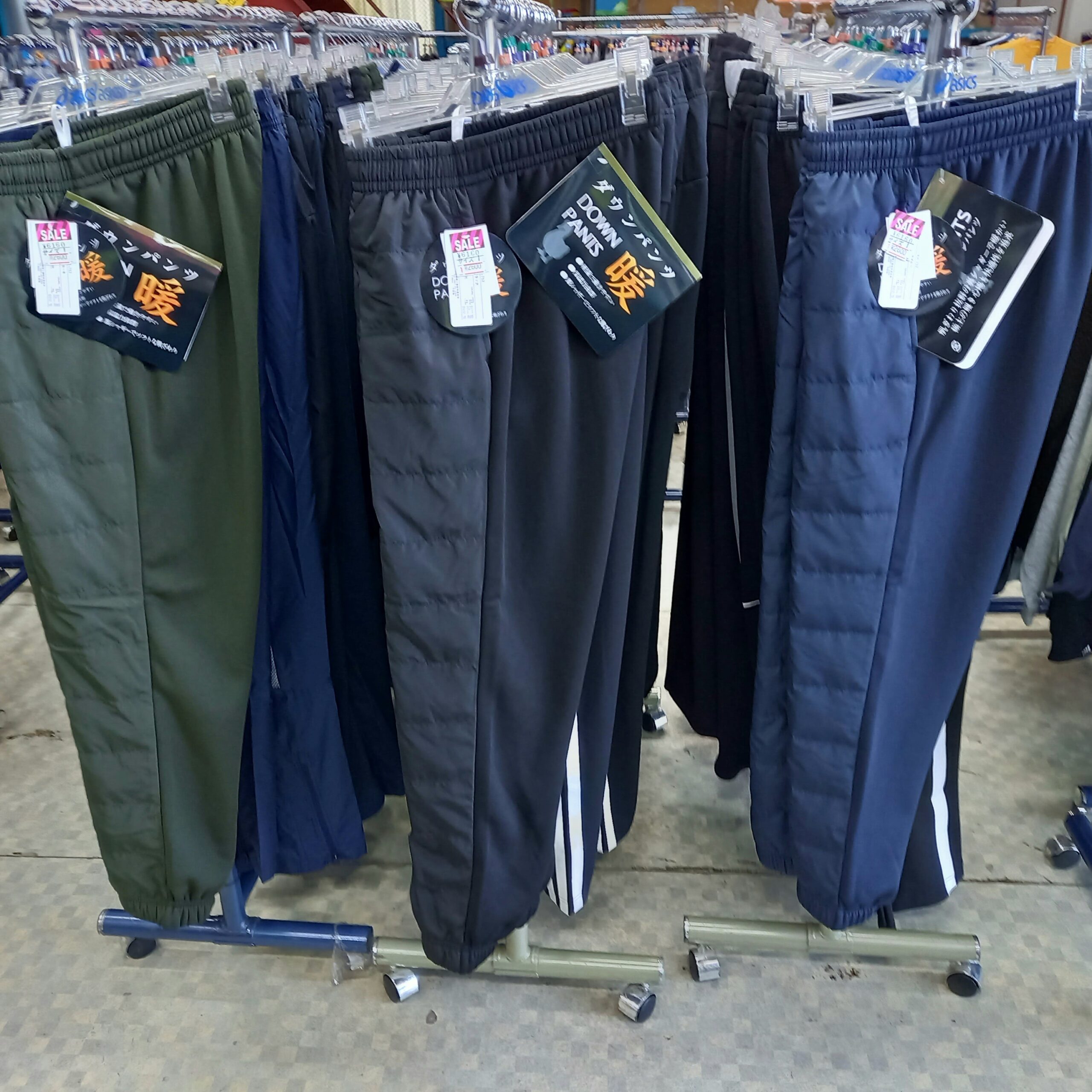 メンズあったかダウンパンツのご紹介