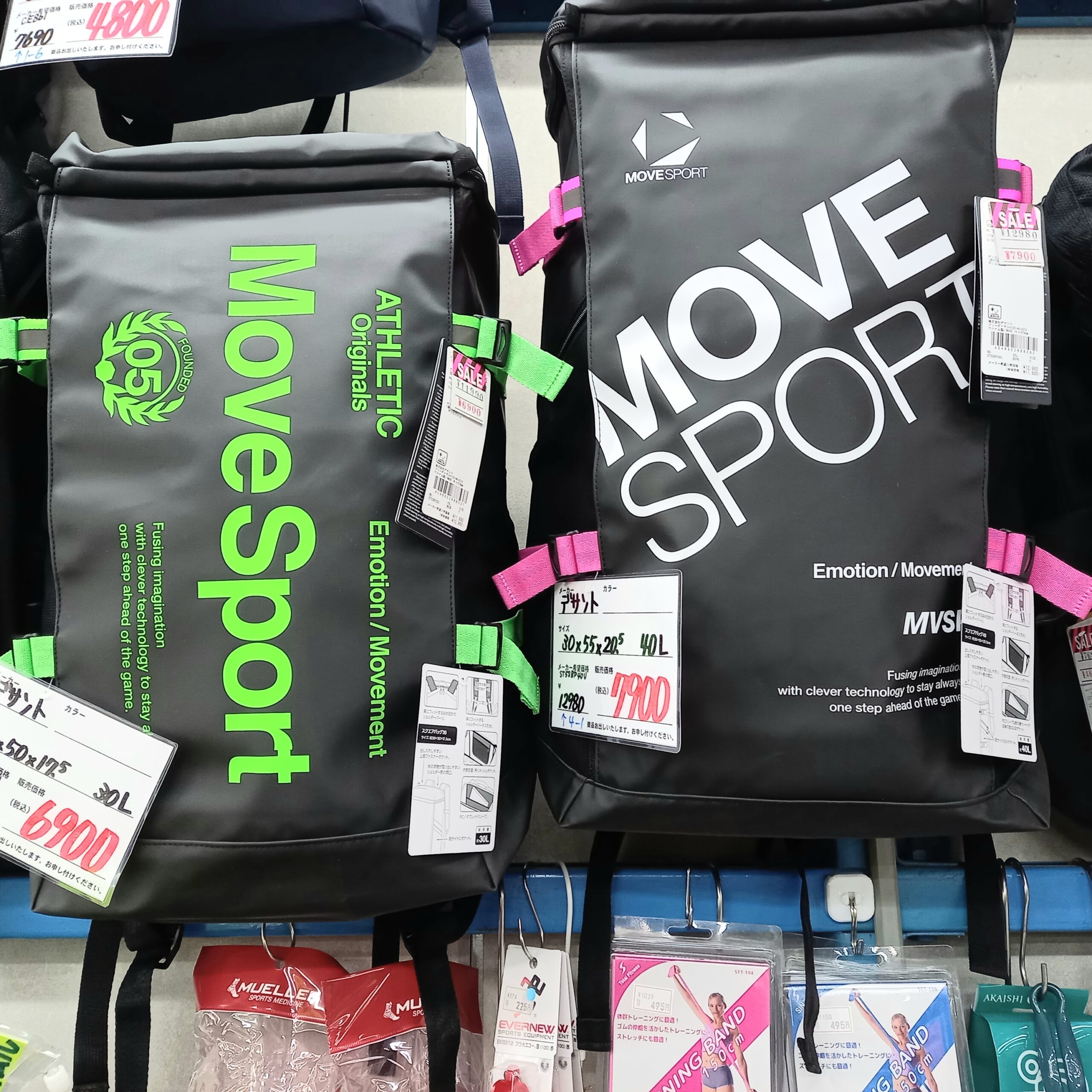 デサントバックパックのご紹介